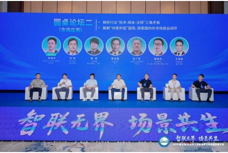 2025下半場(chǎng)，低速無(wú)人駕駛六大場(chǎng)景“內(nèi)卷外拓”困局怎么破？